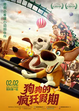 天空的诊所